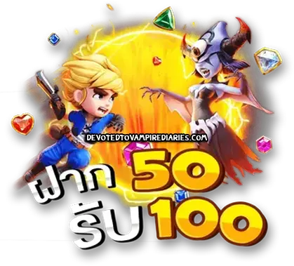 สล็อต ฝาก 50 รับ 100 ถอน ไม่ อั้น ล่าสุด